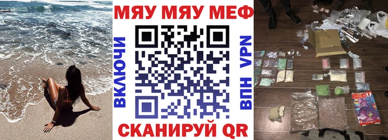 Где можно купить наркотики Сольцы ГАШИШ  МАРИХУАНА  А ПВП  Меф  Cocaine 