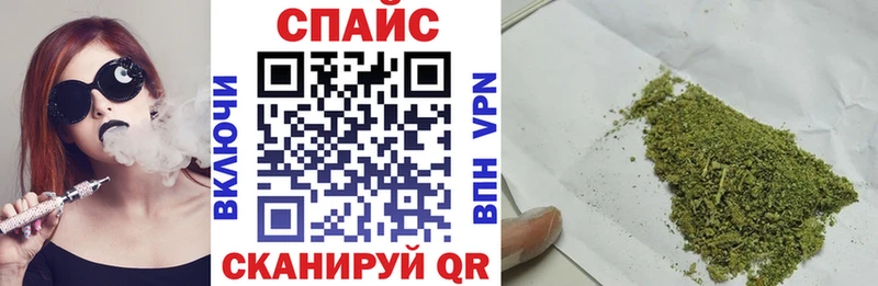 БУТИРАТ 1.4BDO  Сольцы 