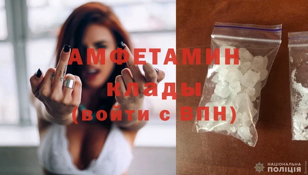 MESCALINE Пестово