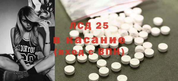 прущие крисы Пересвет