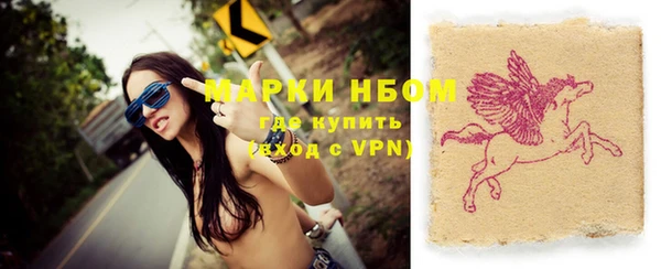 не бодяженный Переславль-Залесский