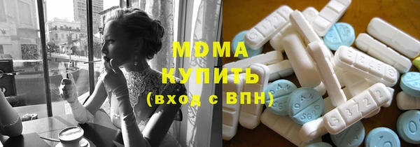 прущие крисы Пересвет