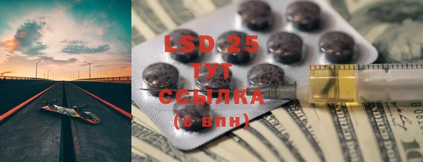 не бодяженный Переславль-Залесский