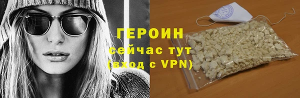 MESCALINE Пестово