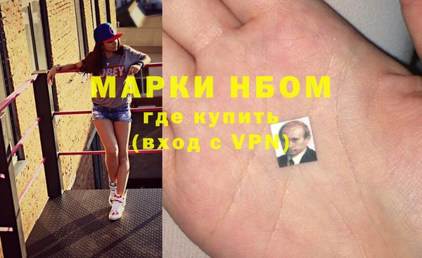 не бодяженный Переславль-Залесский