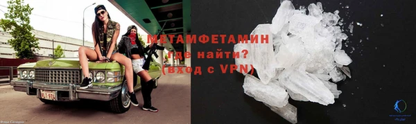 кокаин перу Заволжье