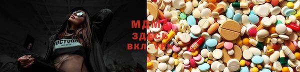 MESCALINE Пестово