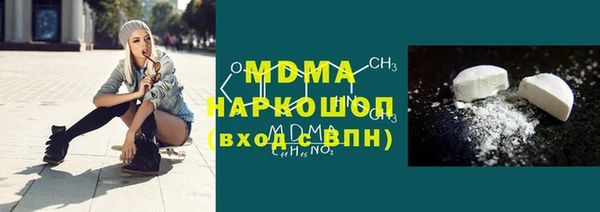 не бодяженный Переславль-Залесский