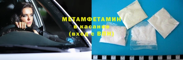 не бодяженный Переславль-Залесский