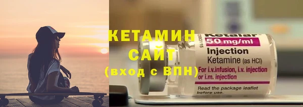прущие крисы Пересвет
