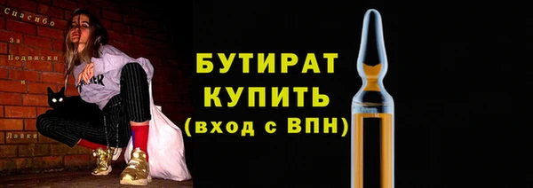 прущие крисы Пересвет