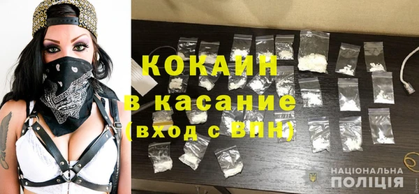 не бодяженный Переславль-Залесский
