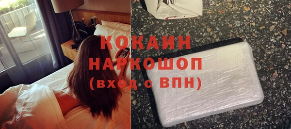 не бодяженный Переславль-Залесский