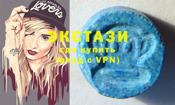 прущие крисы Пересвет