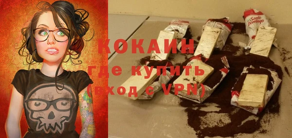 не бодяженный Переславль-Залесский