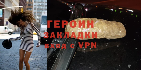 прущие крисы Пересвет