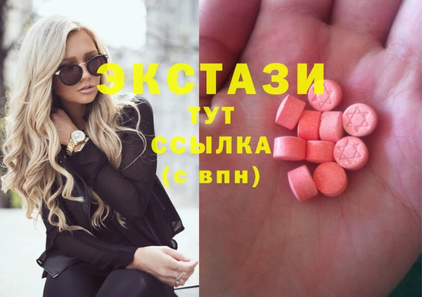 не бодяженный Переславль-Залесский