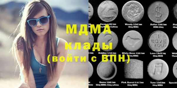 прущие крисы Пересвет