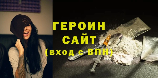 MESCALINE Пестово