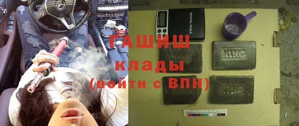 не бодяженный Переславль-Залесский