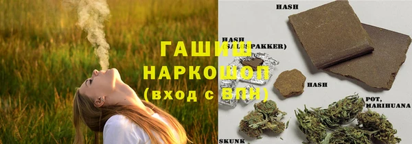 MESCALINE Пестово
