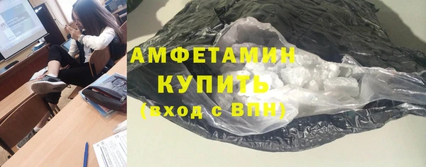 не бодяженный Переславль-Залесский