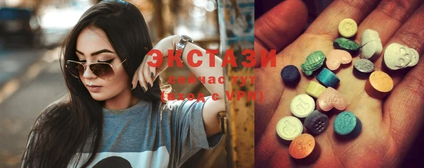 MESCALINE Пестово