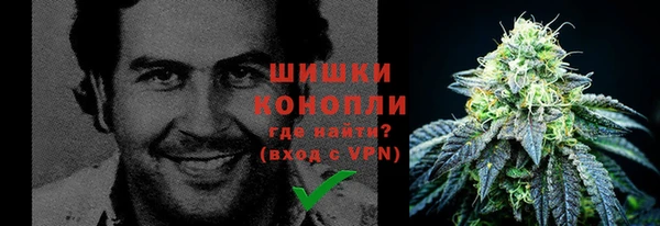 MESCALINE Пестово