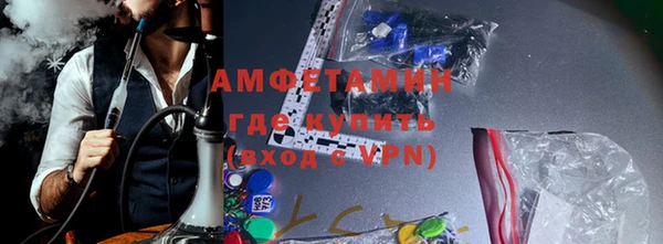прущие крисы Пересвет