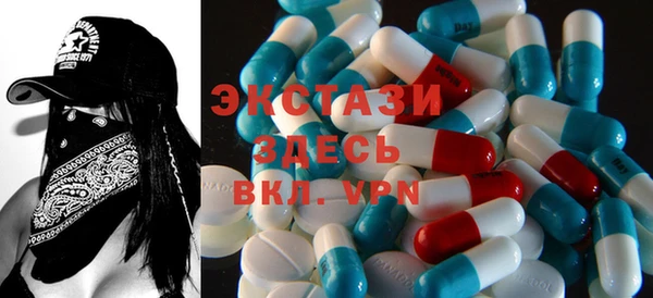 MESCALINE Пестово