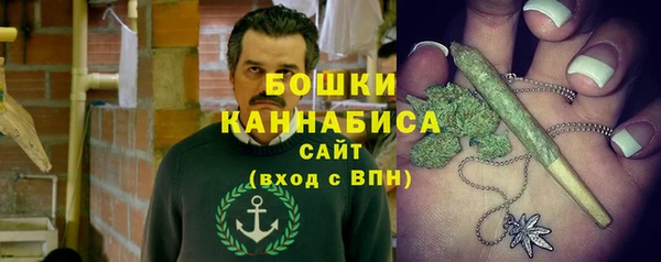 MESCALINE Пестово