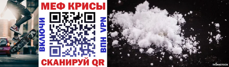 МЯУ-МЯУ 4 MMC  Сольцы 