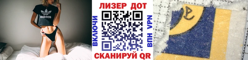 где купить наркоту Сольцы Наркотические марки 1500мкг