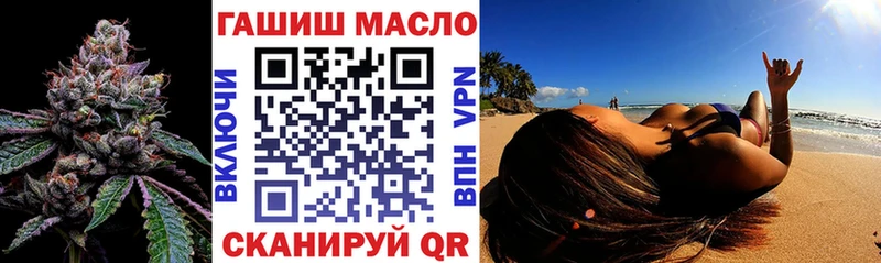 даркнет сайт  Сольцы  ссылка на мегу ссылки  ТГК концентрат 